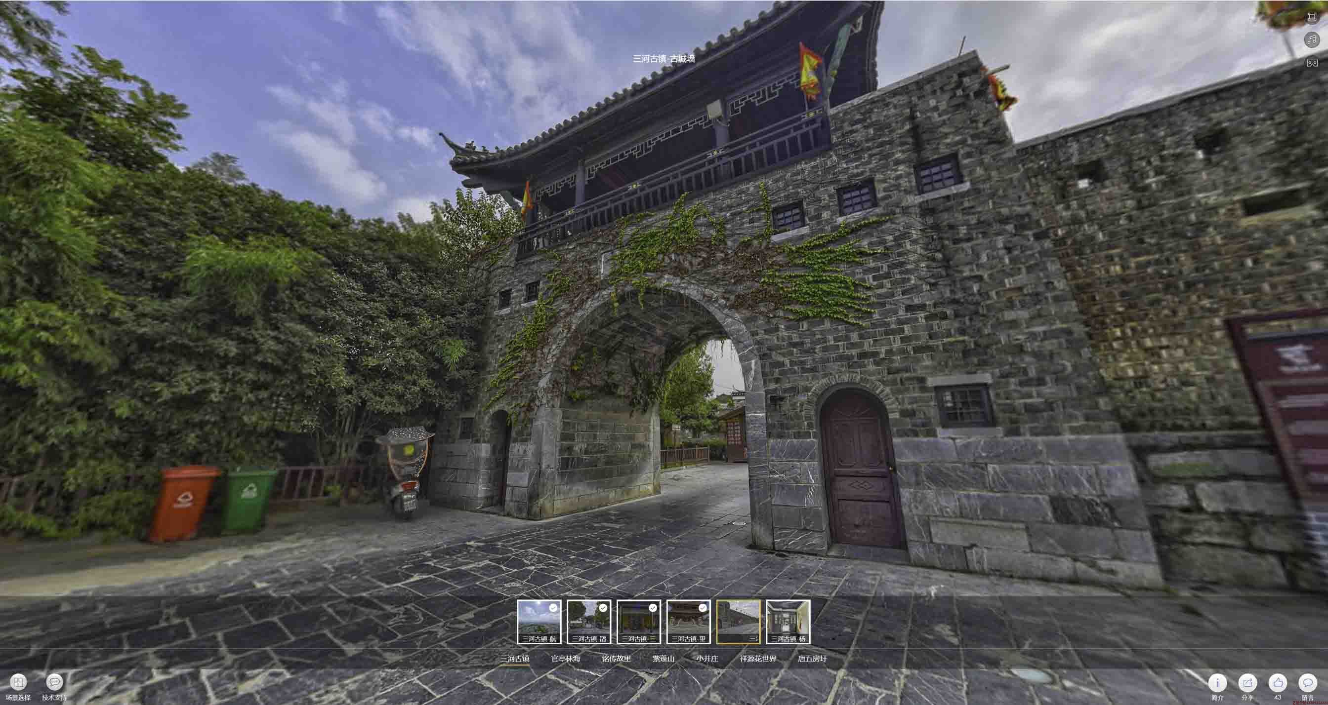 扬州全景拍摄技巧：捕捉完美全景图像在手绘地图中的创意应用