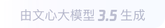 扬州360全景影像与AR技术的结合：为用户带来前所未有的手绘地图体验